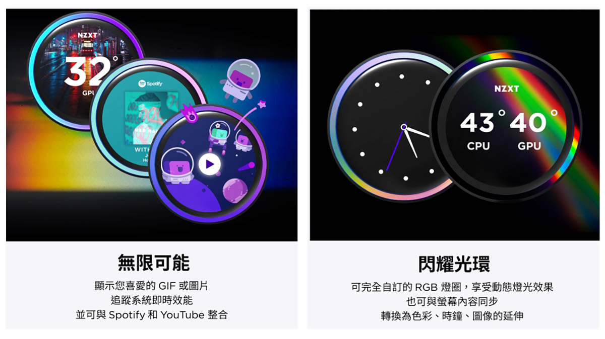 20250808 NEWS 1 22