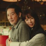 20250808 NEWS 1 25