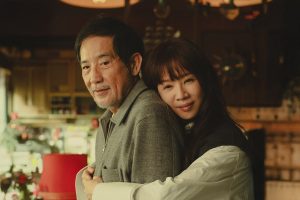 20250808 NEWS 1 25