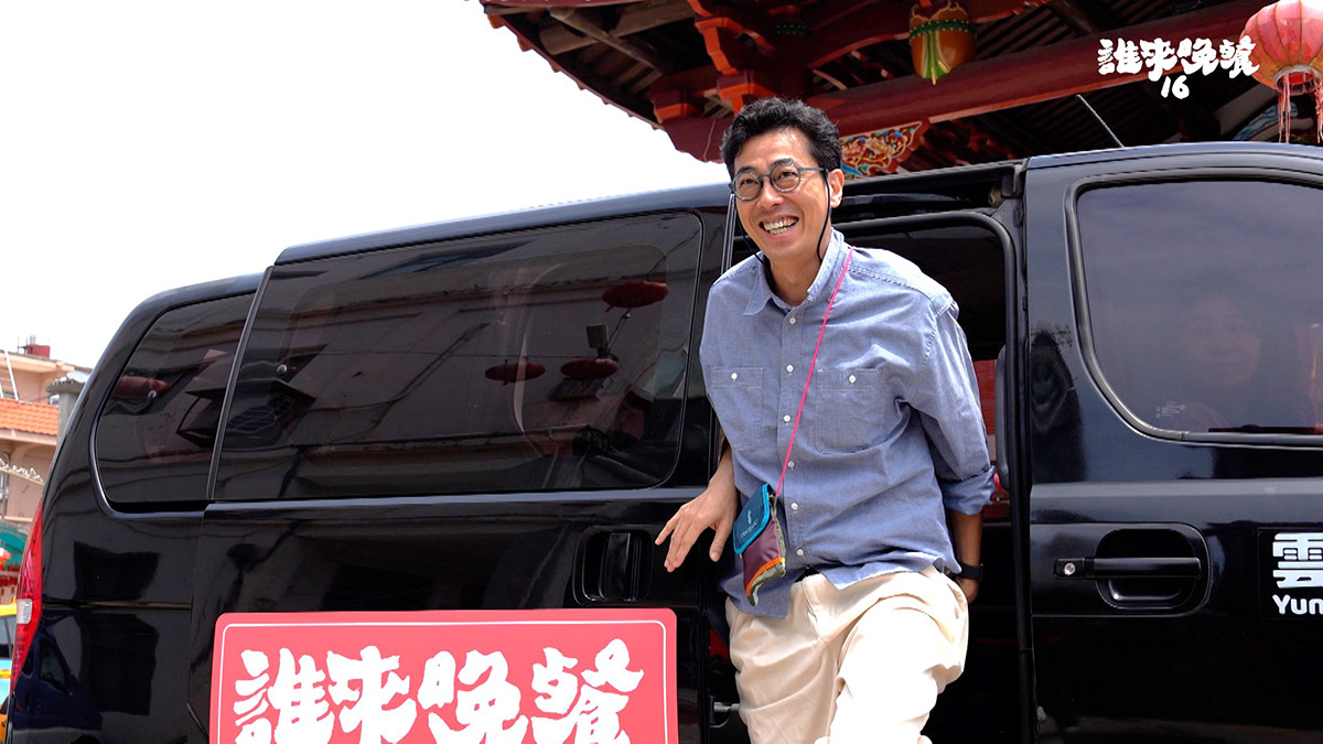 20250808 NEWS 2 6