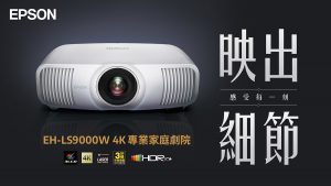 20250808 NEWS 2 7