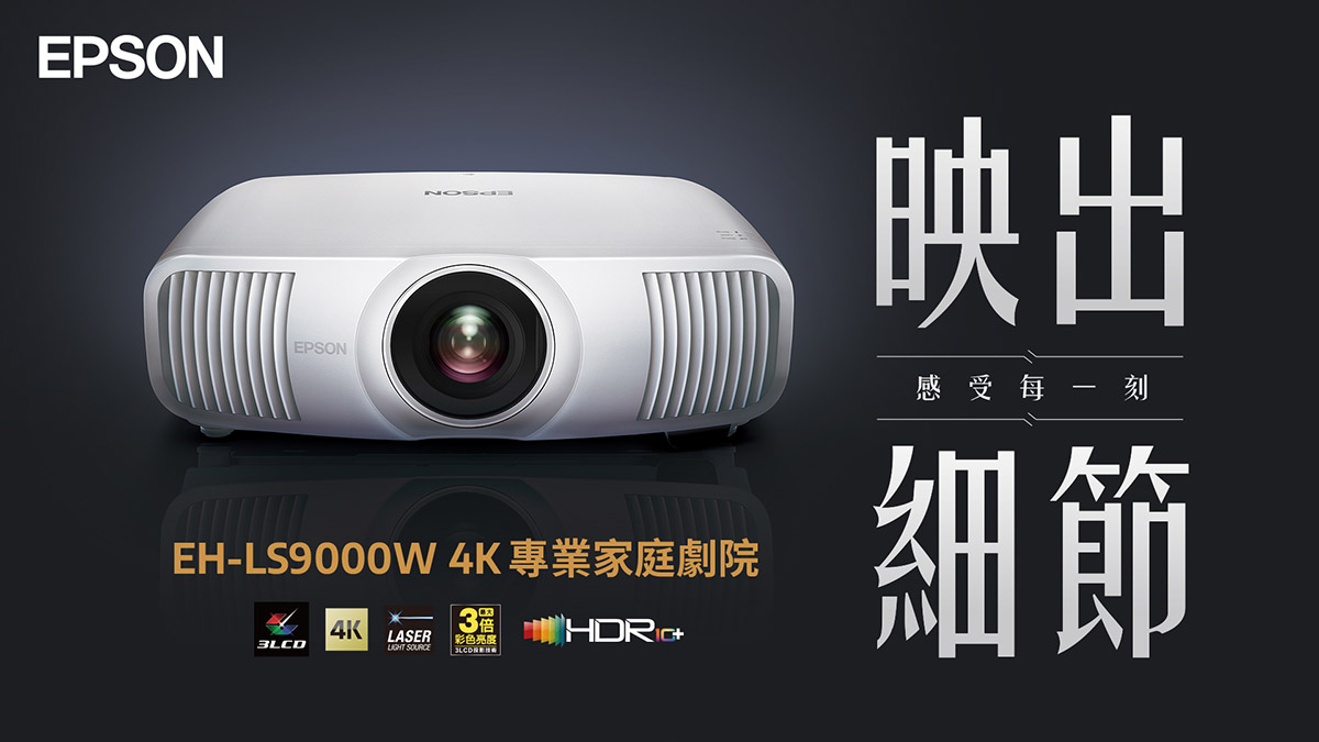 20250808 NEWS 2 7