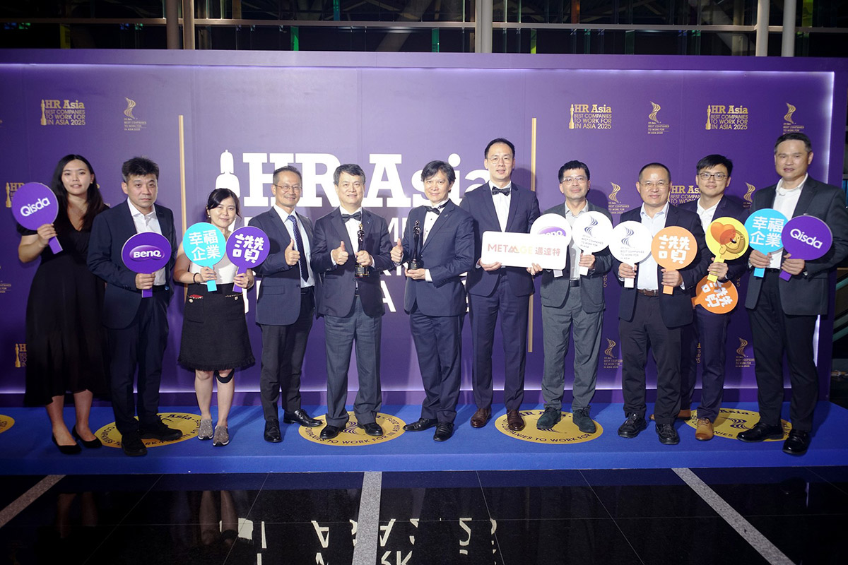 20250811 NEWS 1 15