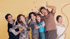 20250811 NEWS 3 11