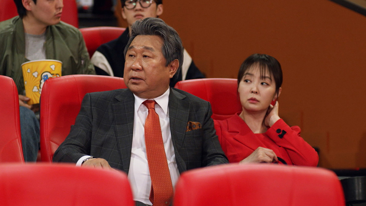 20250811 NEWS 3 2