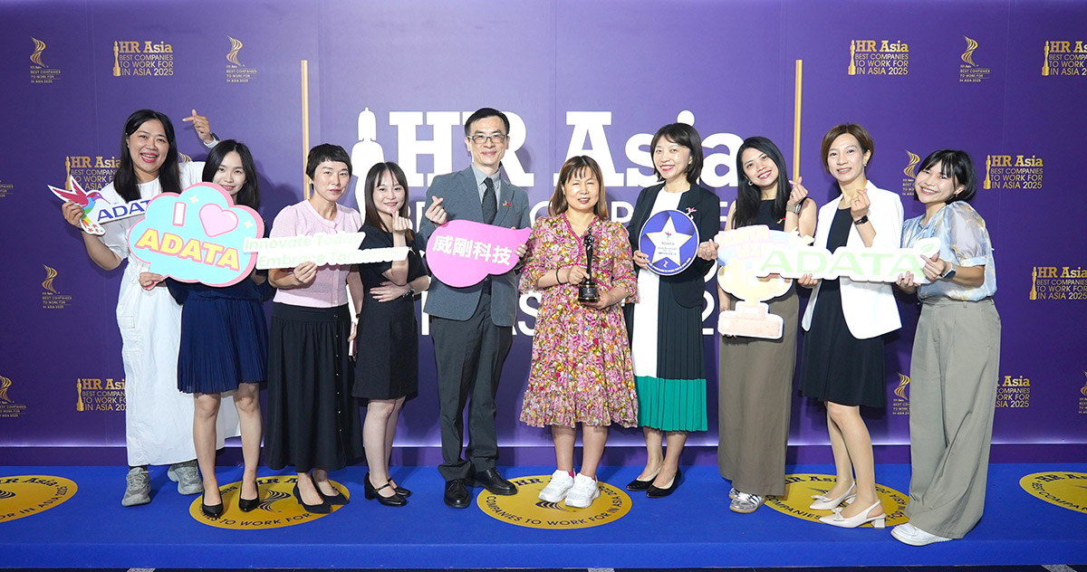 20250811 NEWS 3 4