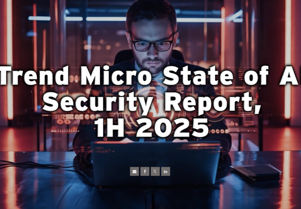 20250812 trendmicro01