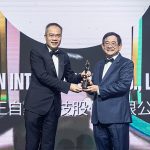 20250813 NEWS 1 1