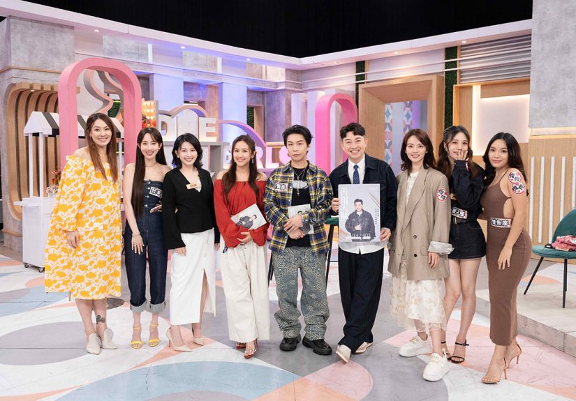 20250813 NEWS 1 74