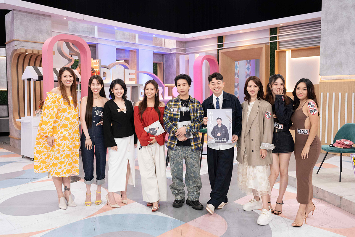 20250813 NEWS 1 74