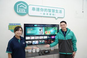 20250813 NEWS 1 78