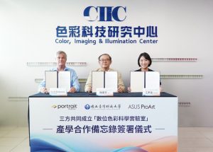 20250814 asus01