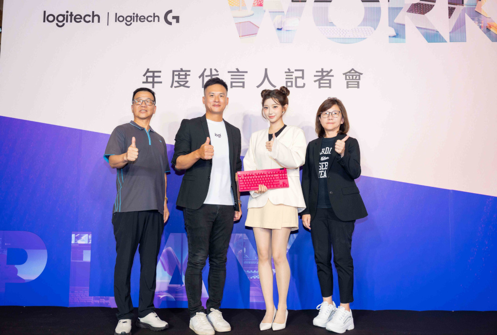 20250814 logitech01
