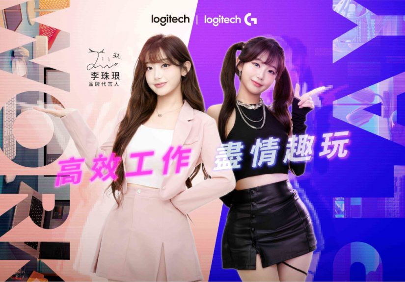 20250814 logitech02