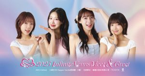 20250814 NEWS 1 20