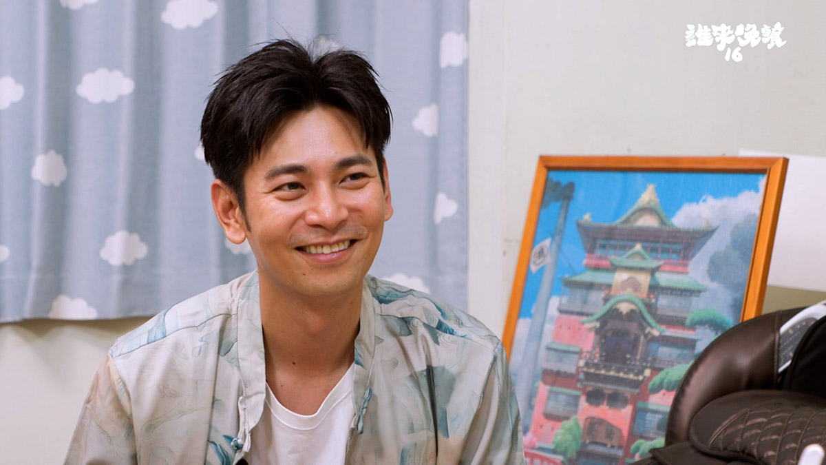 20250814 NEWS 3 11