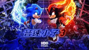 20250814 NEWS 3 16