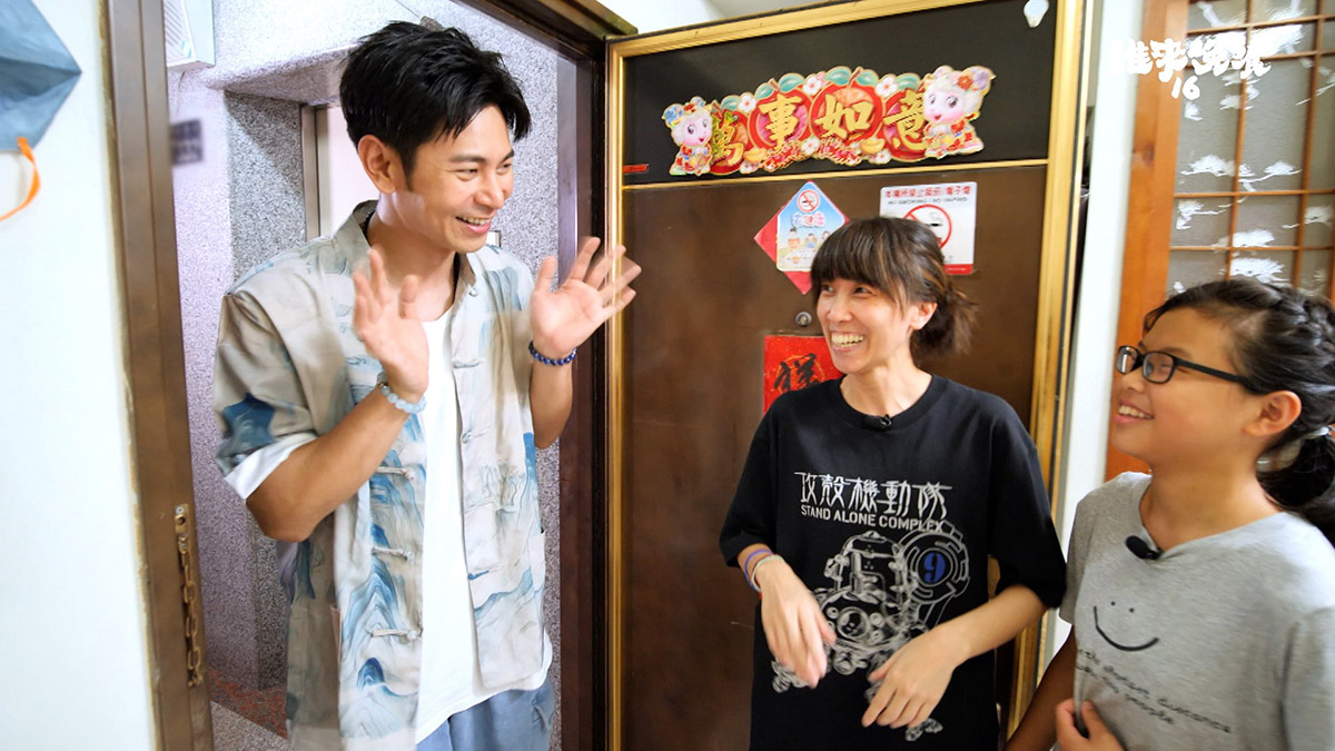20250814 NEWS 3 6