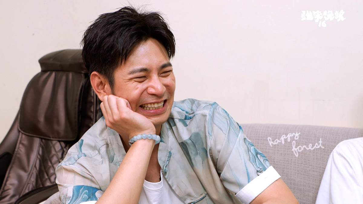 20250814 NEWS 3 9