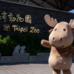 20250815 NEWS 1 1