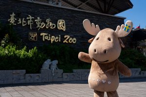 20250815 NEWS 1 1