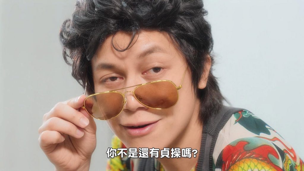 20250815 NEWS 1 19