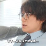 20250815 NEWS 1 24