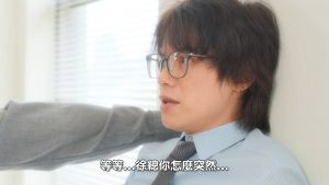 20250815 NEWS 1 24