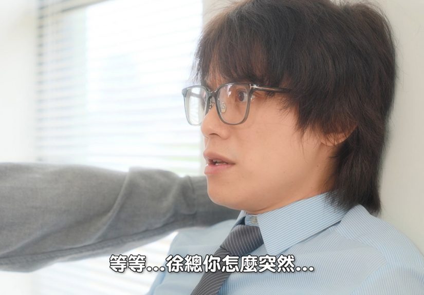 20250815 NEWS 1 24