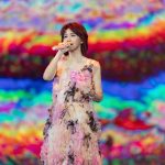20250818 NEWS 1 11