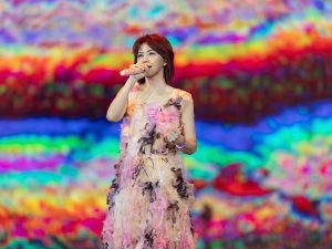 20250818 NEWS 1 11