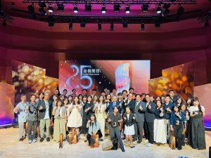 20250818 NEWS 1 25