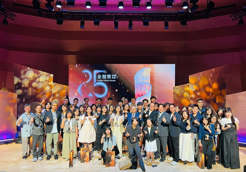 20250818 NEWS 1 25