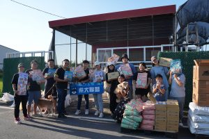 20250818 NEWS 1 44