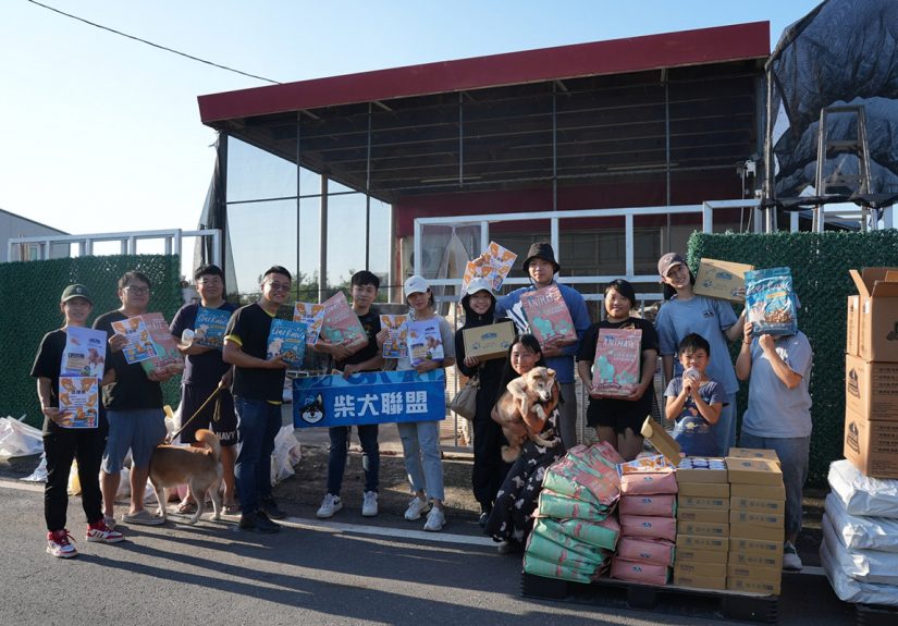 20250818 NEWS 1 44