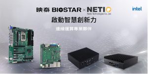 20250818 NEWS 1 49