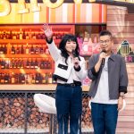 20250818 NEWS 2 4