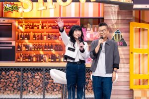 20250818 NEWS 2 4