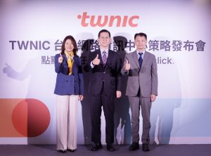 20250819 twnic01