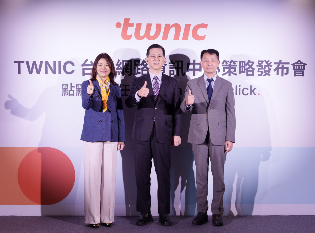 20250819 twnic01