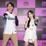 20250819 NEWS 1 7
