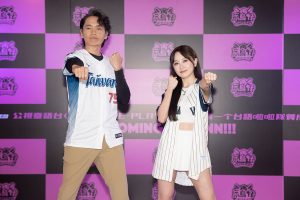 20250819 NEWS 1 7