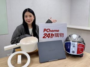 20250819 NEWS 2 8