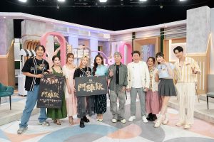 20250819 NEWS 4 16