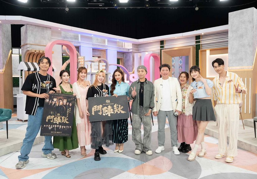 20250819 NEWS 4 16