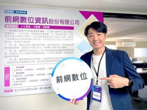20250819 NEWS 4 23