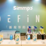 20250820 simmpo03