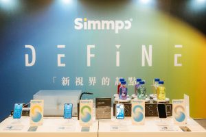 20250820 simmpo03