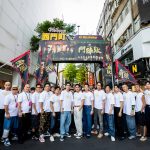 20250820 NEWS 4 4