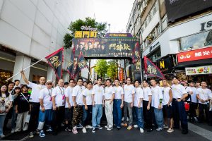20250820 NEWS 4 4